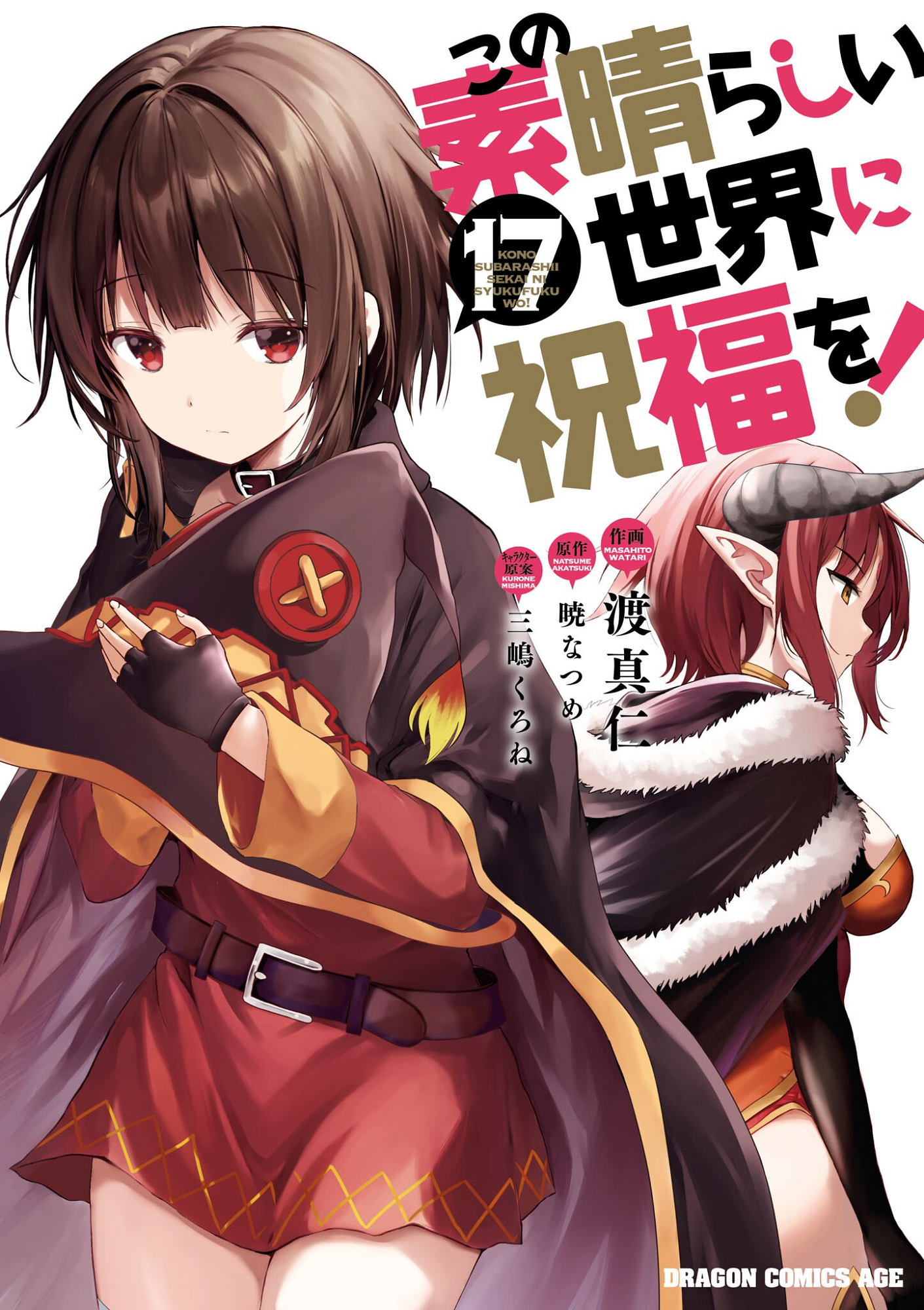 Cover 34