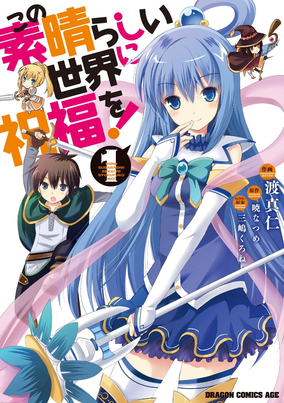 Cover 18