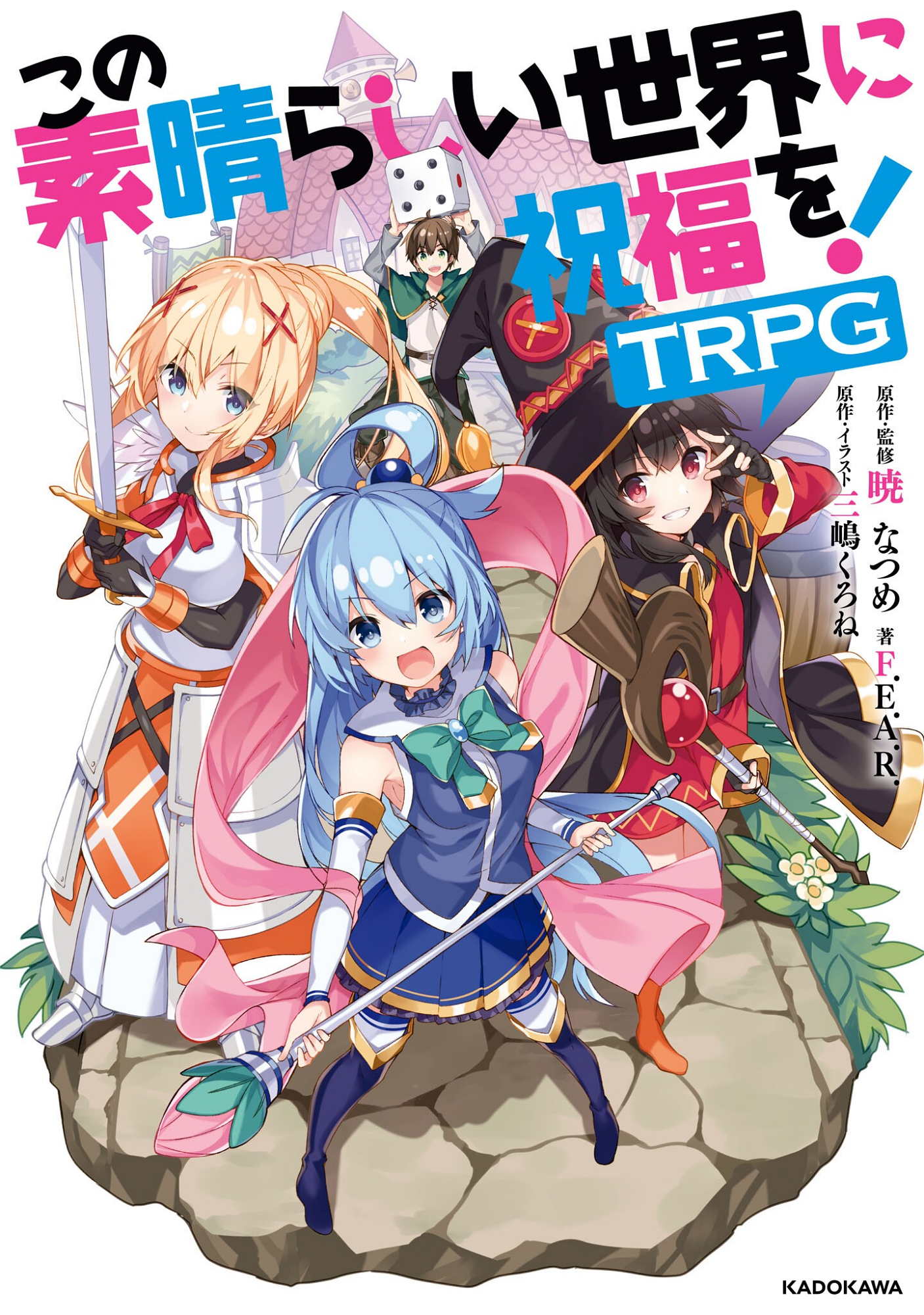Cover 47