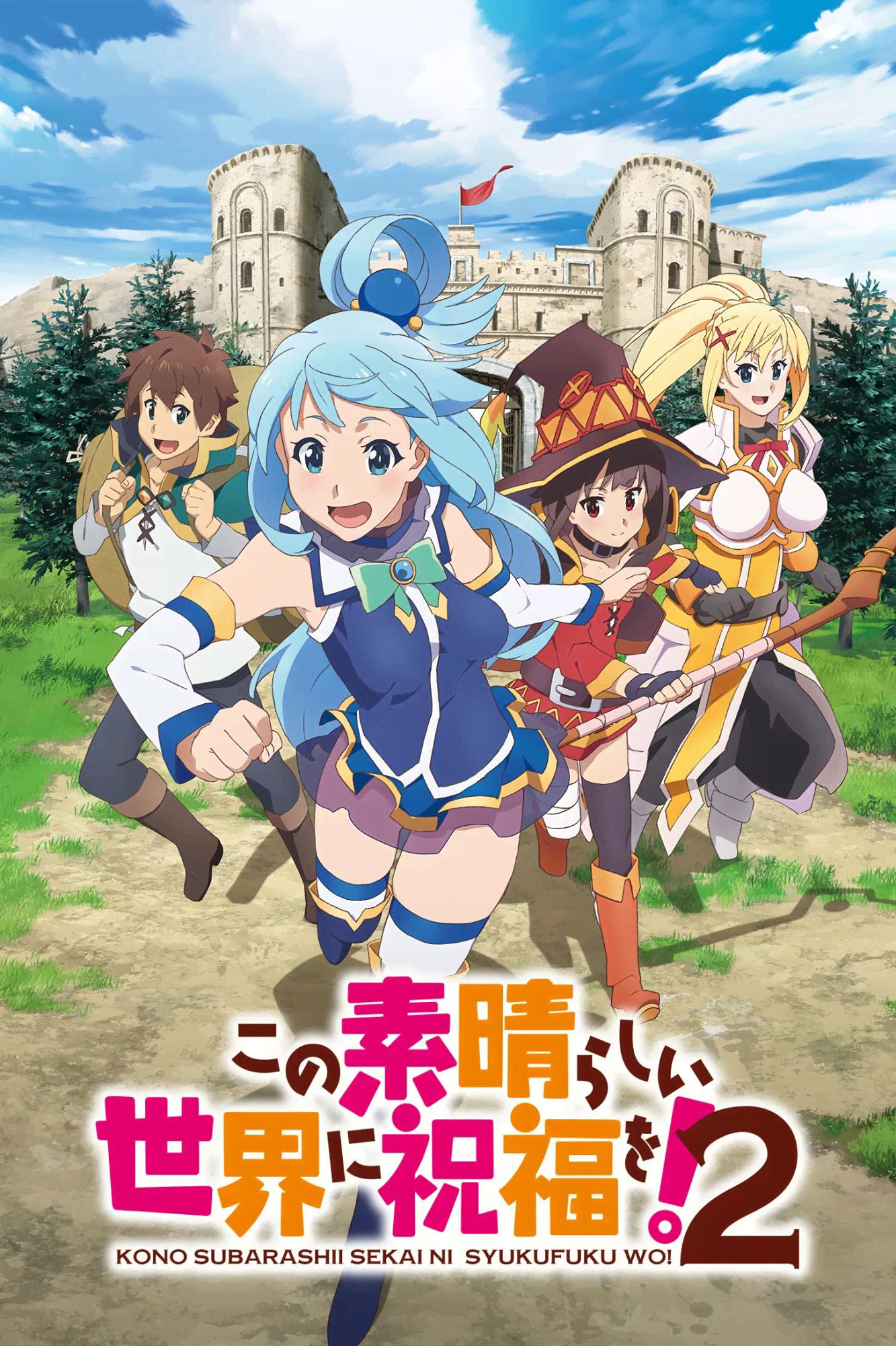 Cover 57