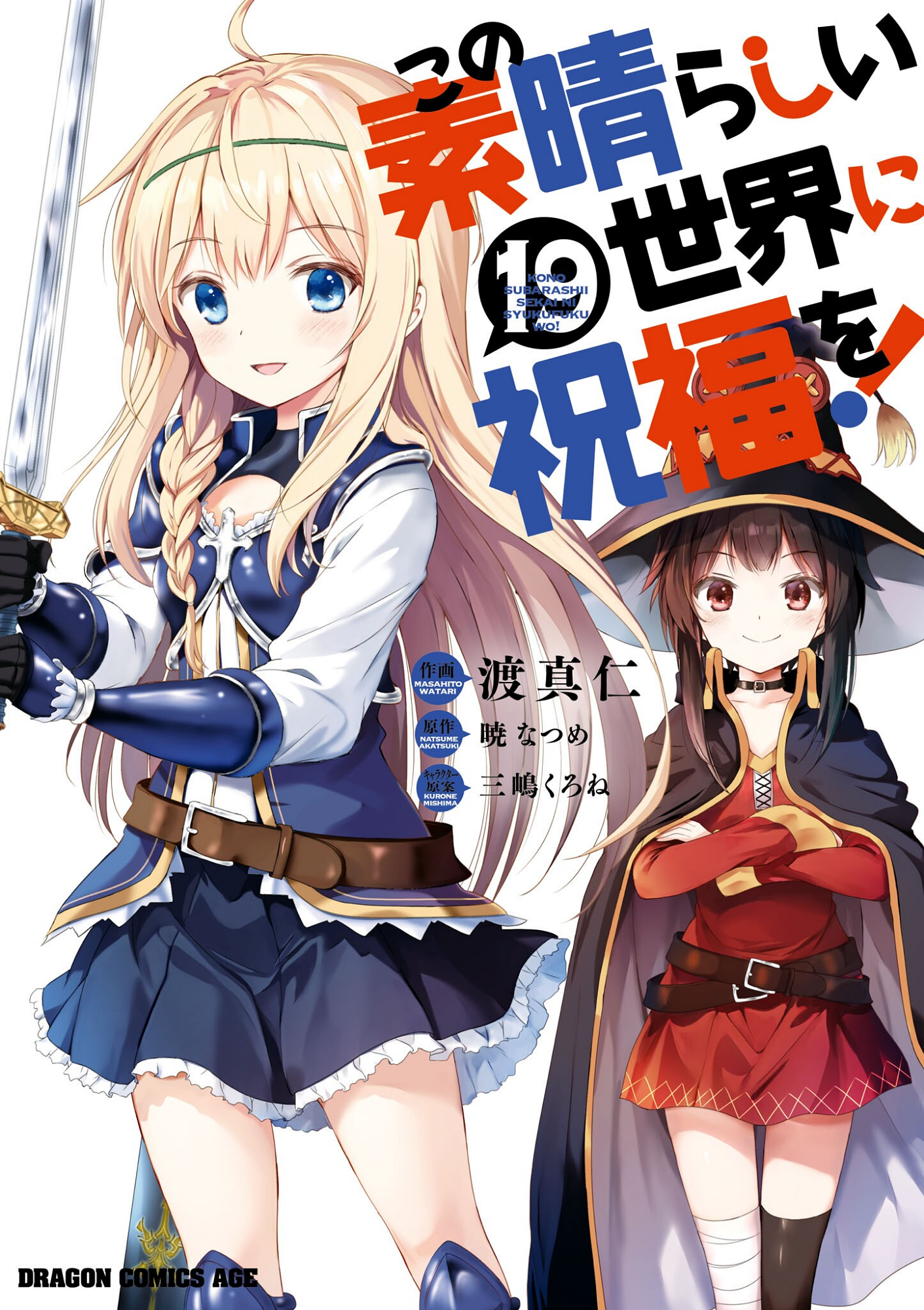 Cover 36