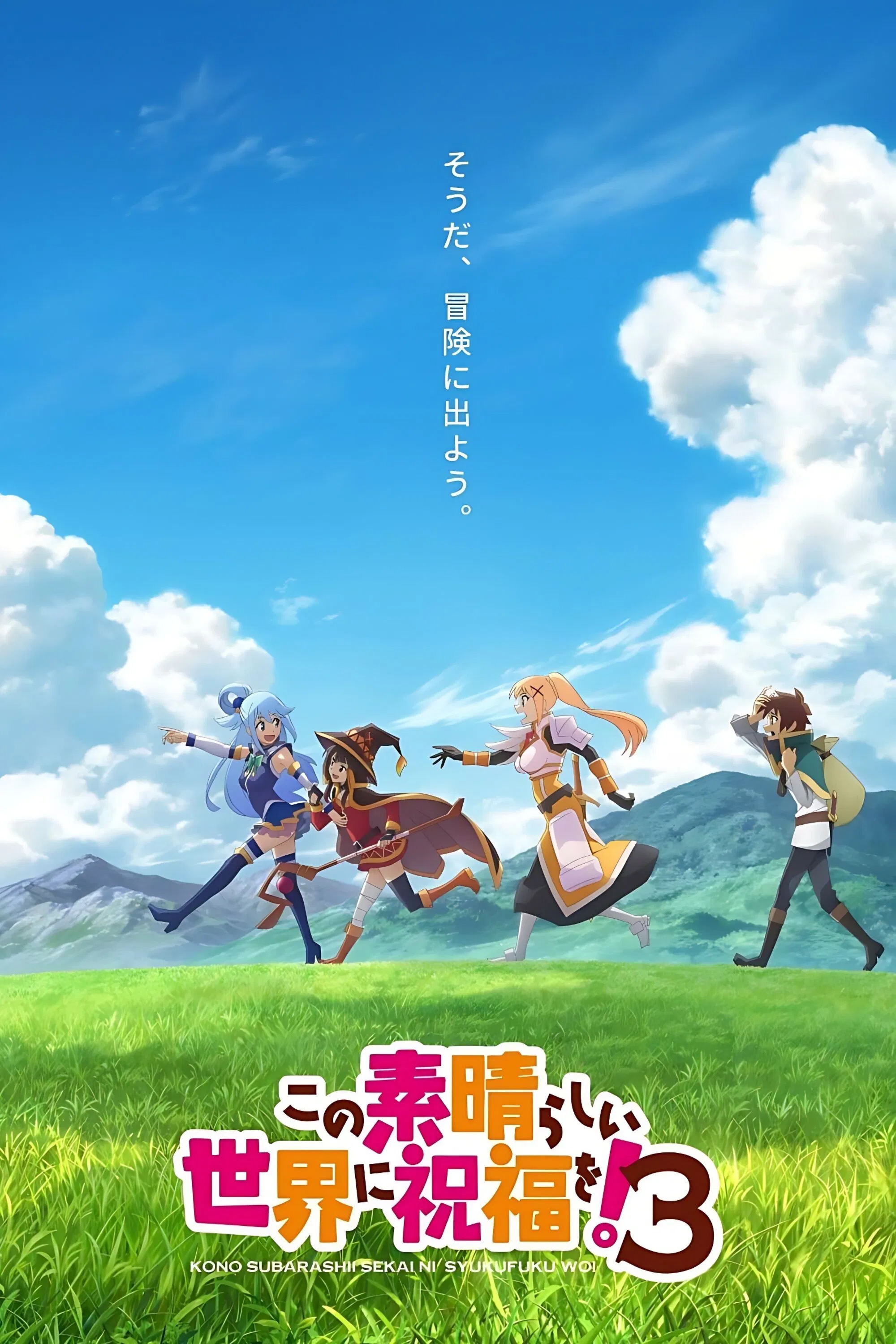 Cover 58