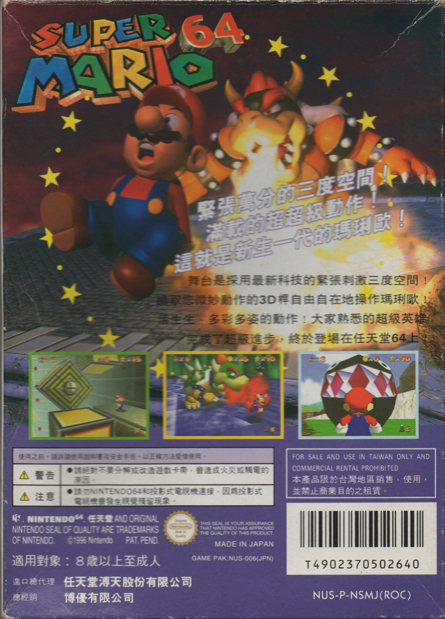 Cover 63