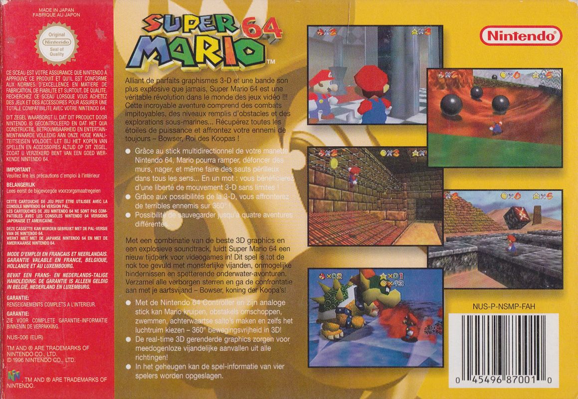 Cover 51