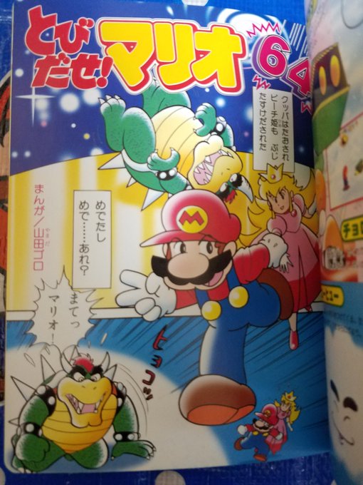 Cover 89