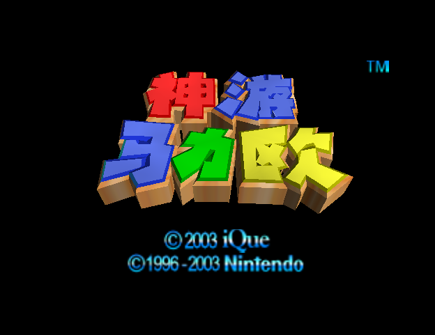 Cover 109