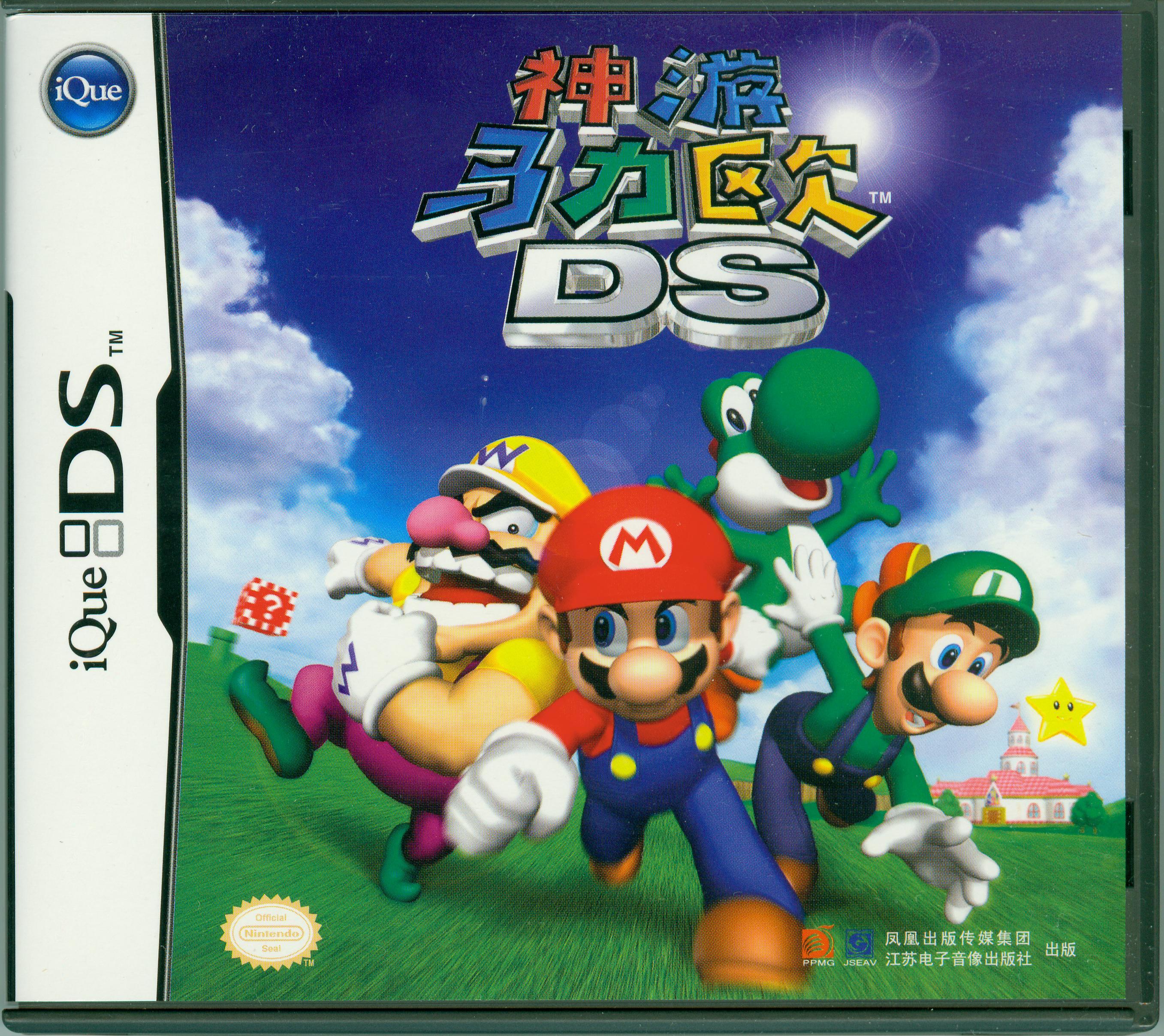 Cover 125