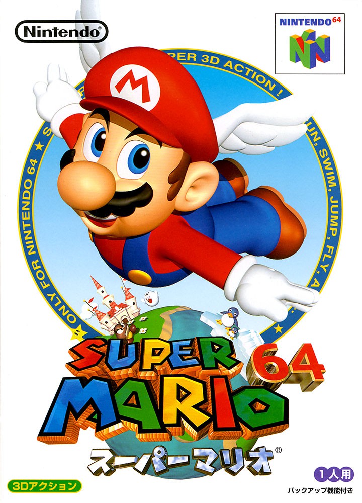 Cover 4