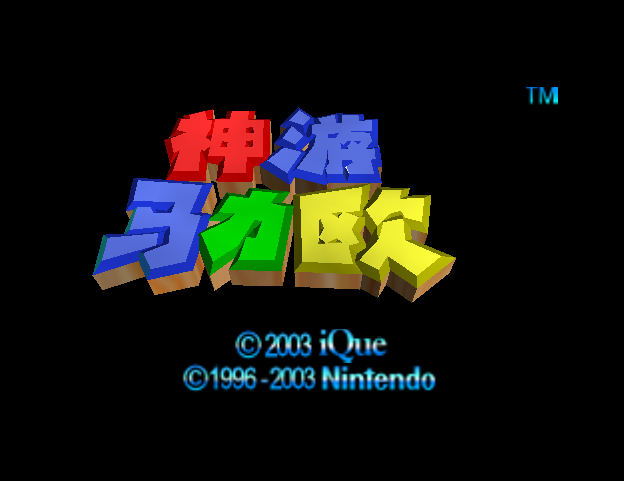 Cover 107