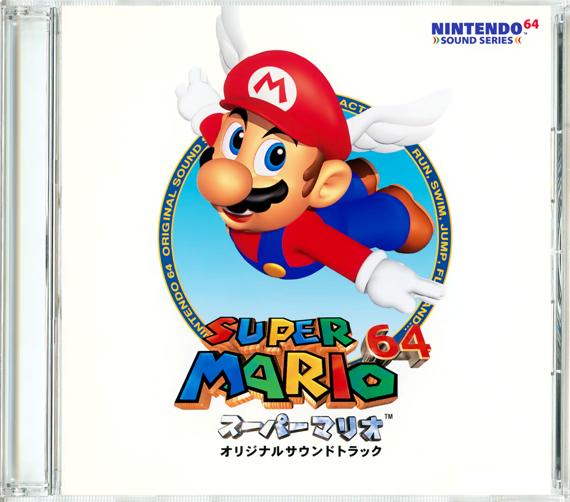 Cover 95