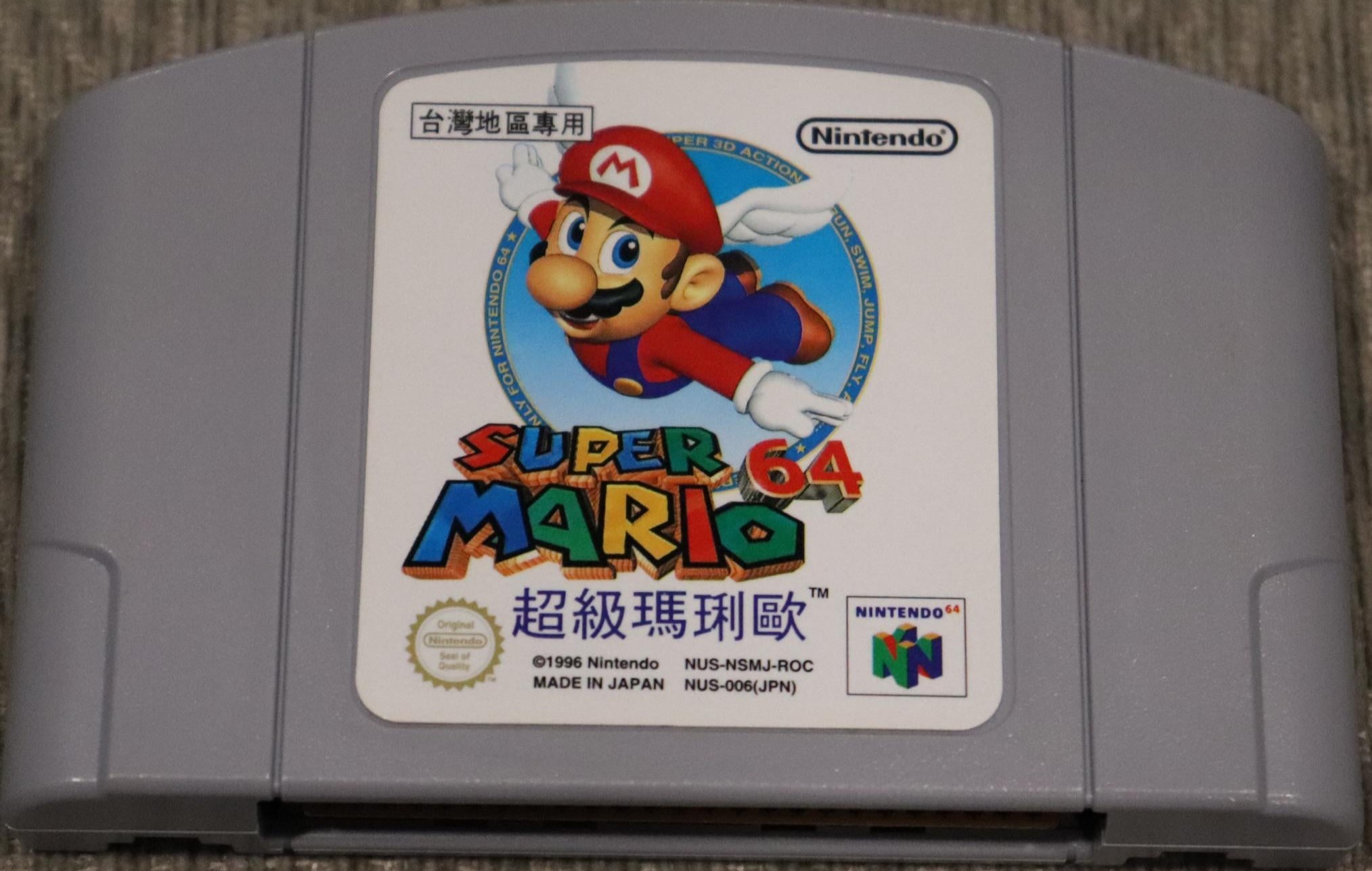 Cover 78