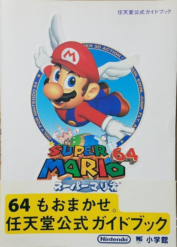 Cover 84