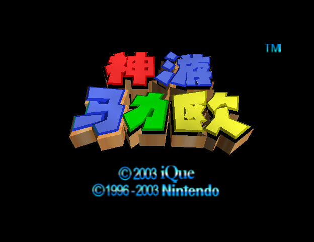 Cover 108