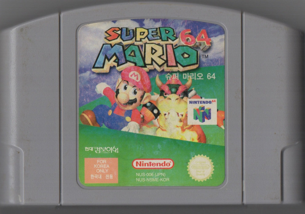 Cover 81