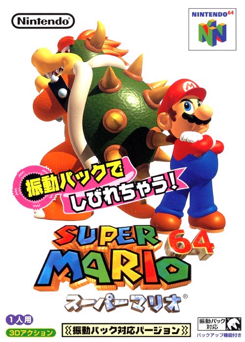 Cover 6