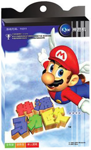 Cover 66