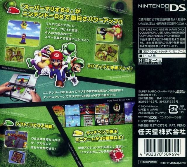 Cover 116