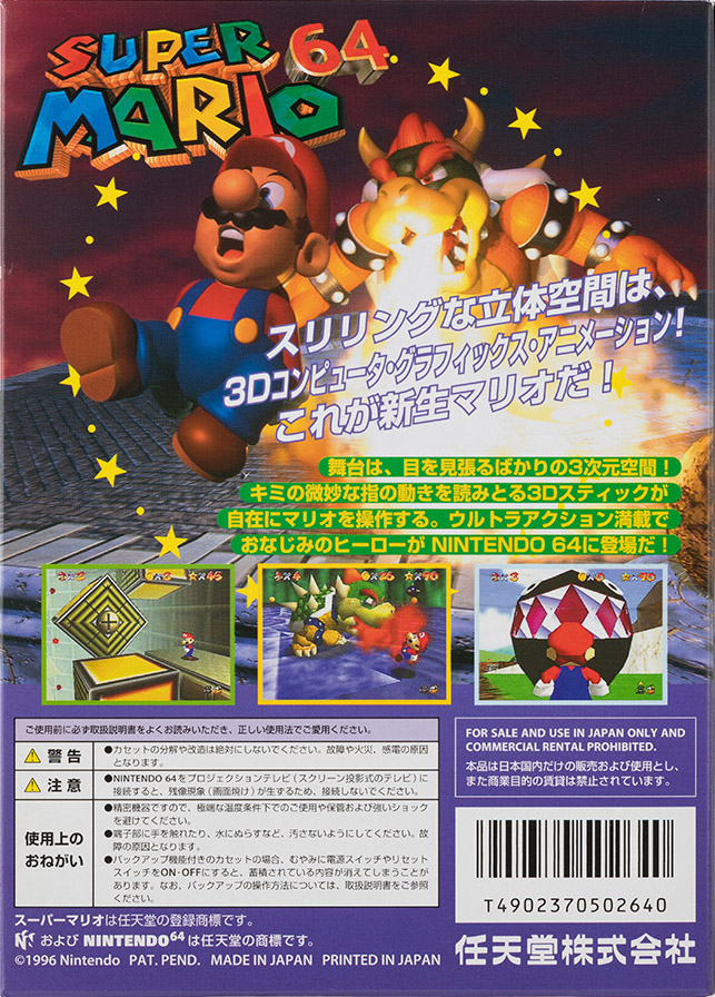 Cover 5