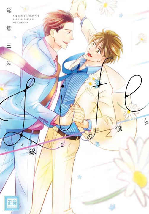Cover 1