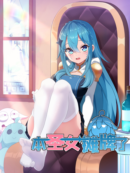 Cover 1