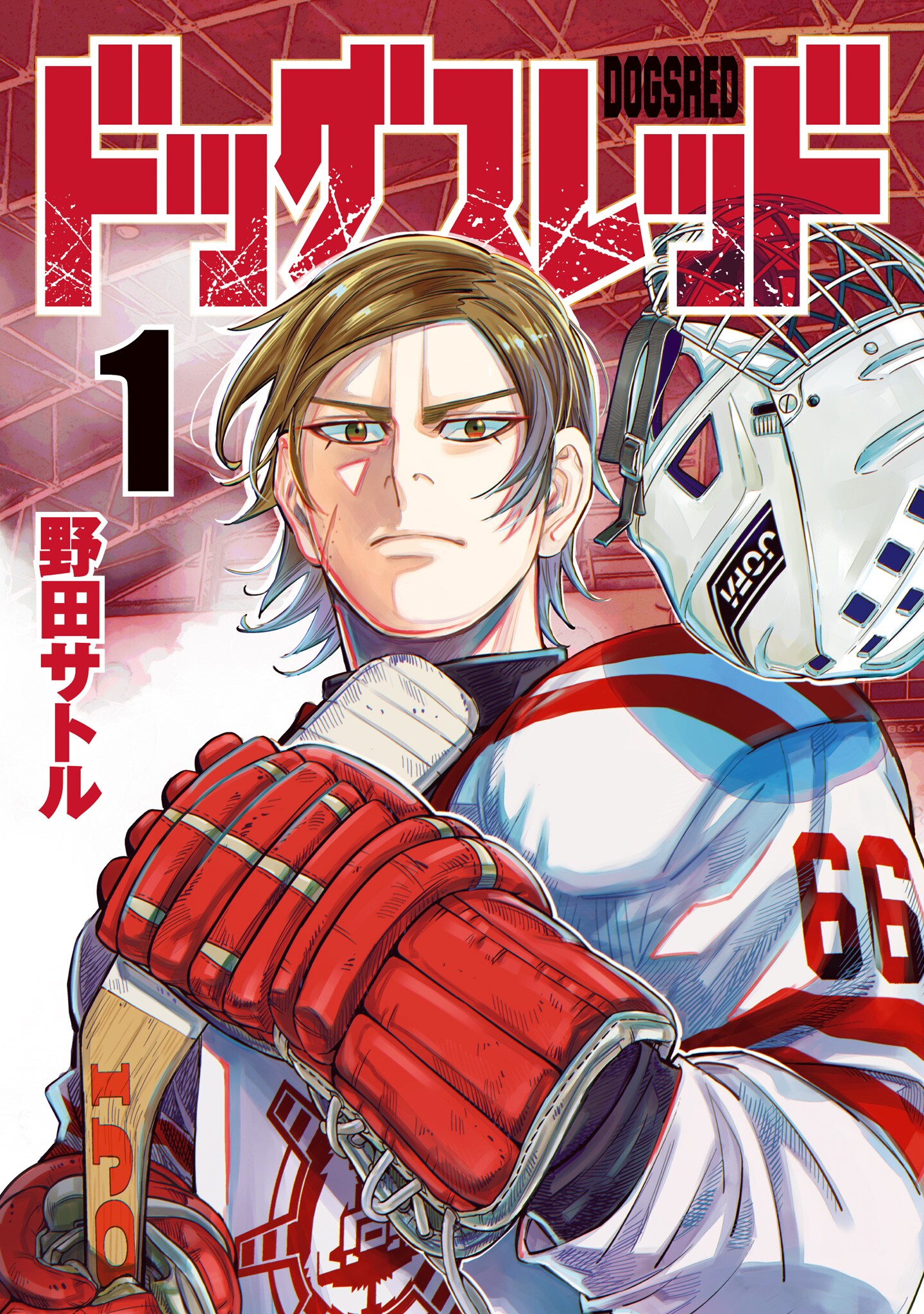Cover 1