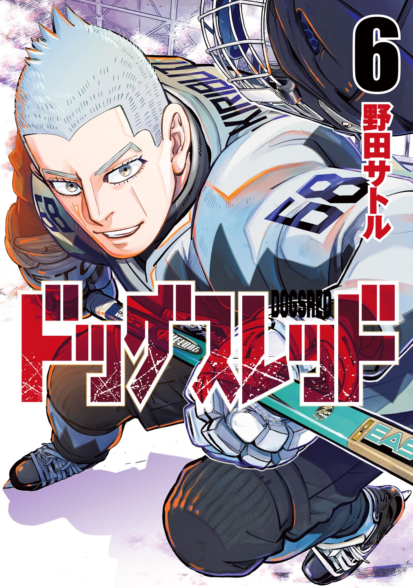 Cover 6