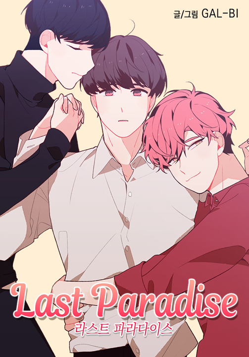 Last Paradise's cover