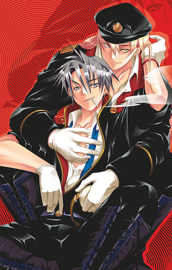 Zettai Fukujuu Meirei's cover