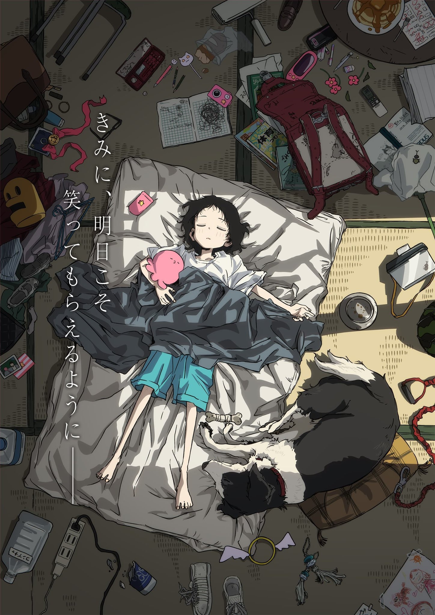 Cover 3