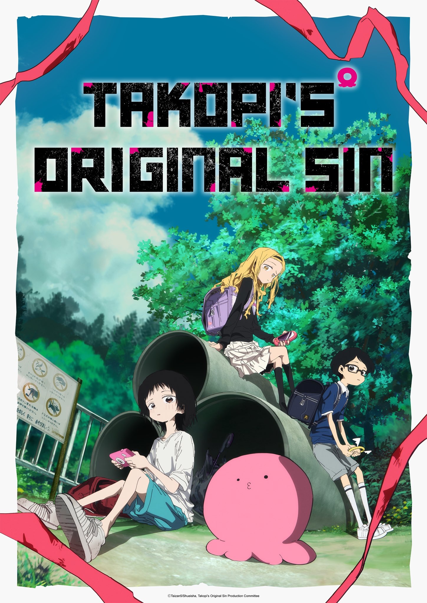 Cover 4
