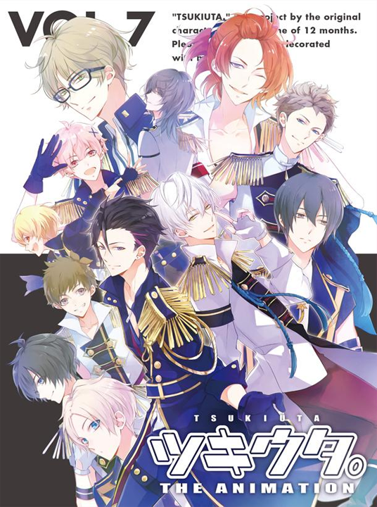 Tsukiuta.'s cover