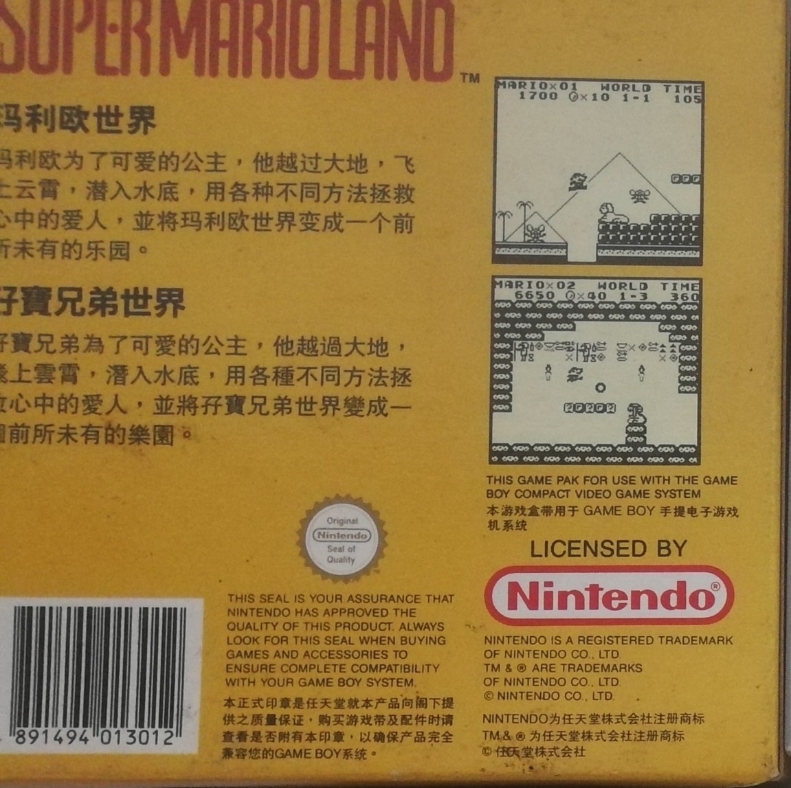 Cover 20