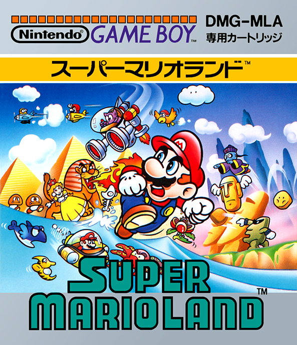 Cover 3
