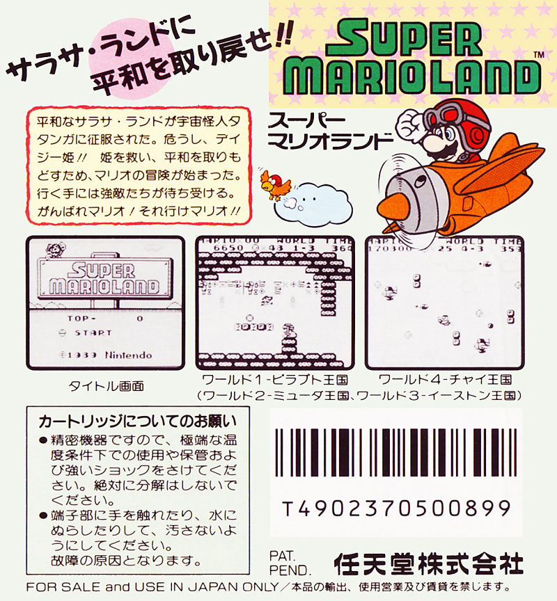 Cover 4
