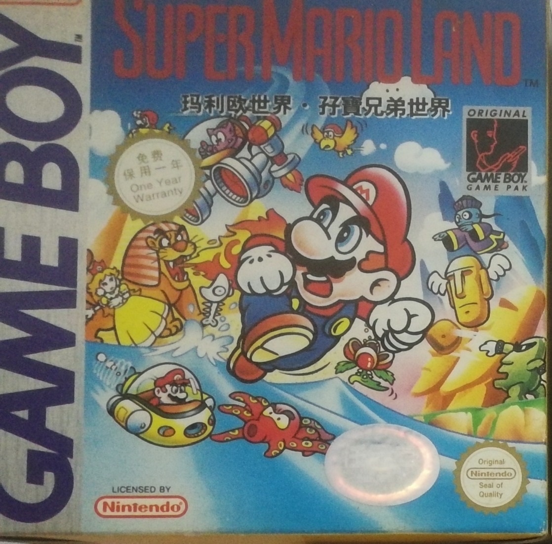 Cover 19