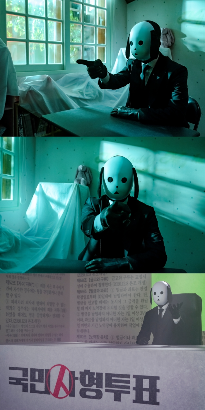 Cover 10