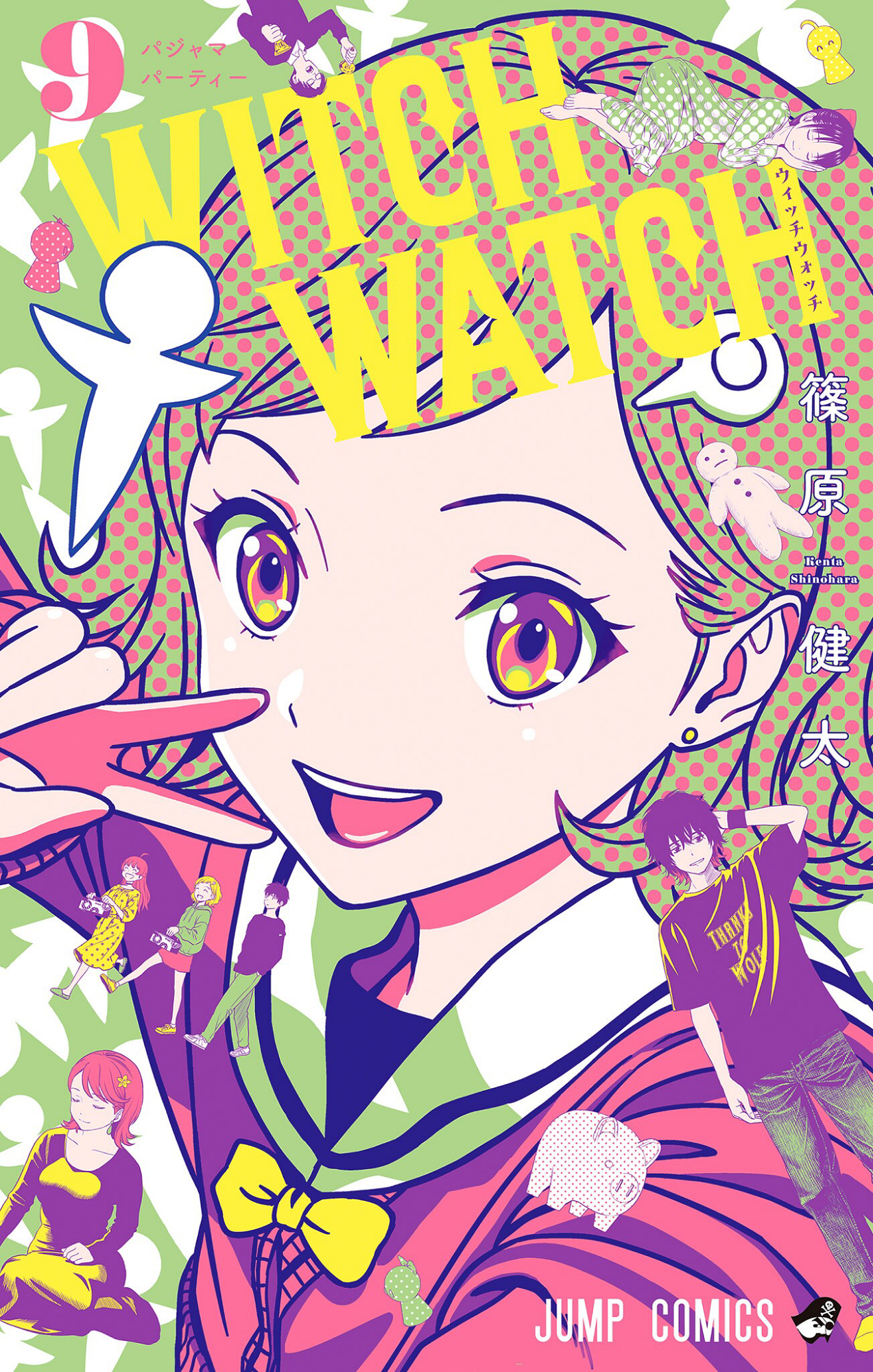 Cover 9