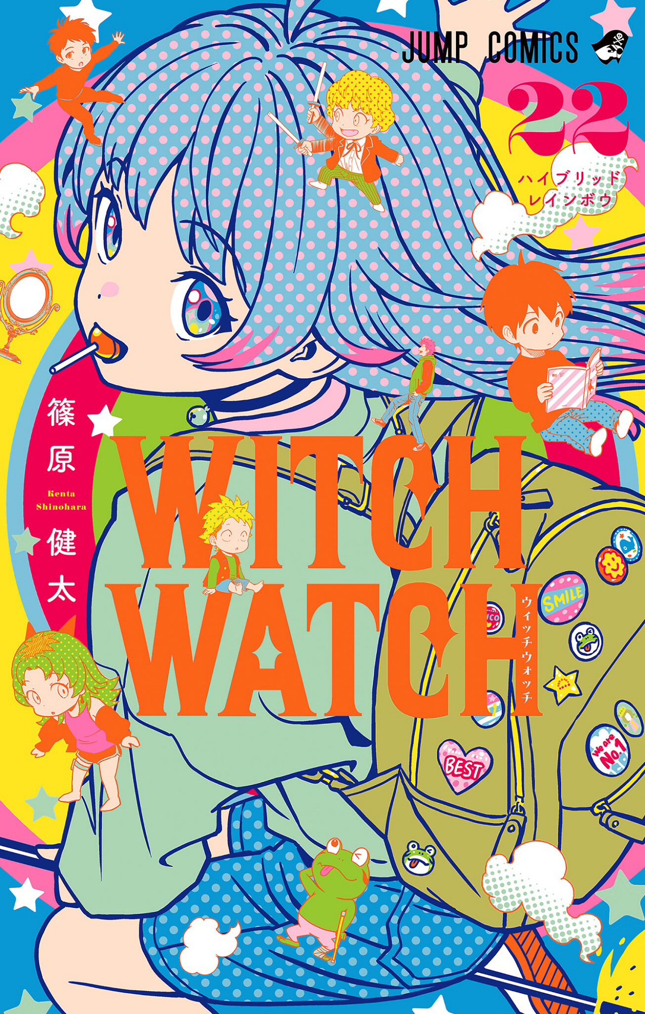 Cover 22