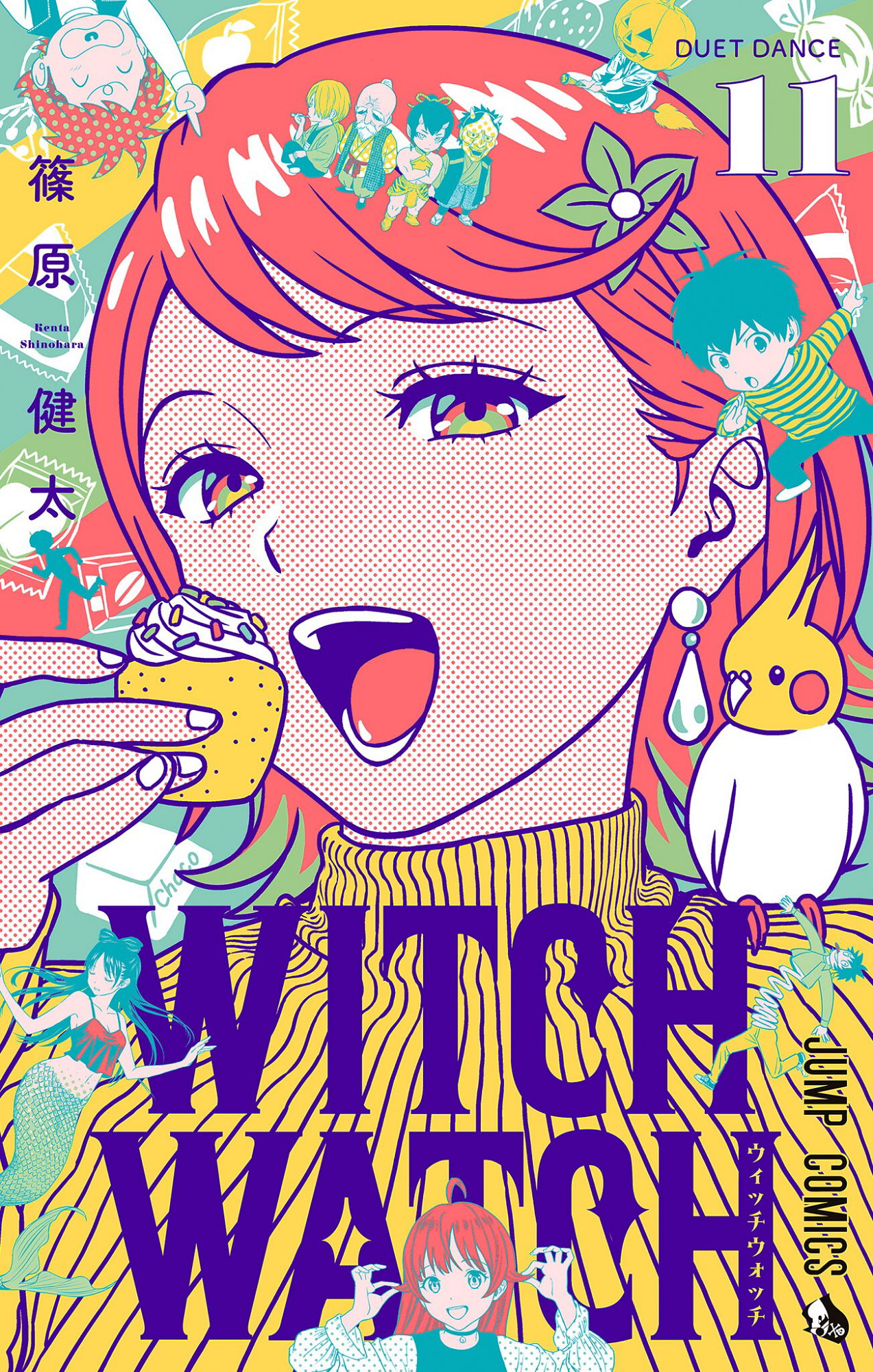 Cover 11