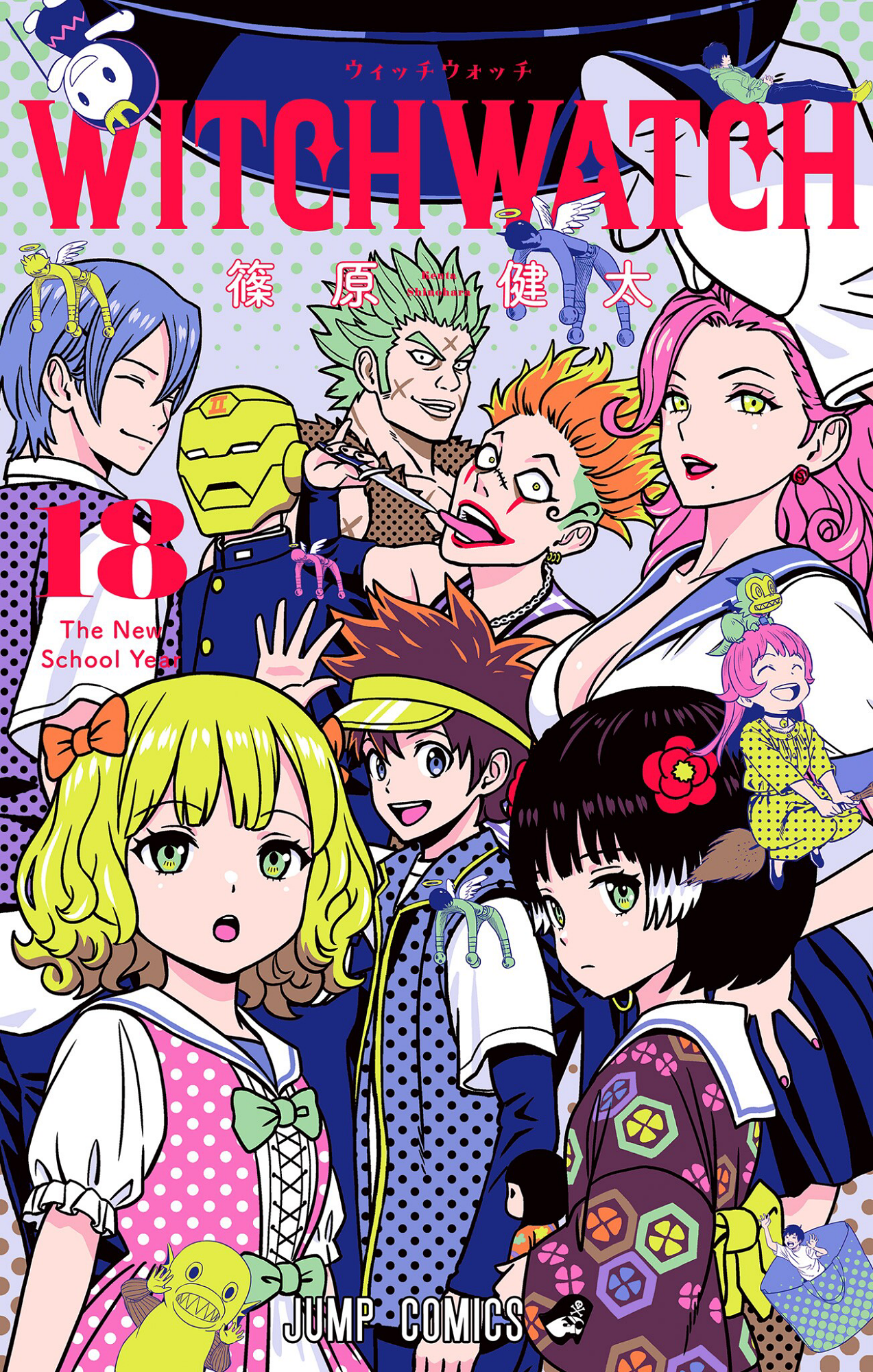 Cover 18
