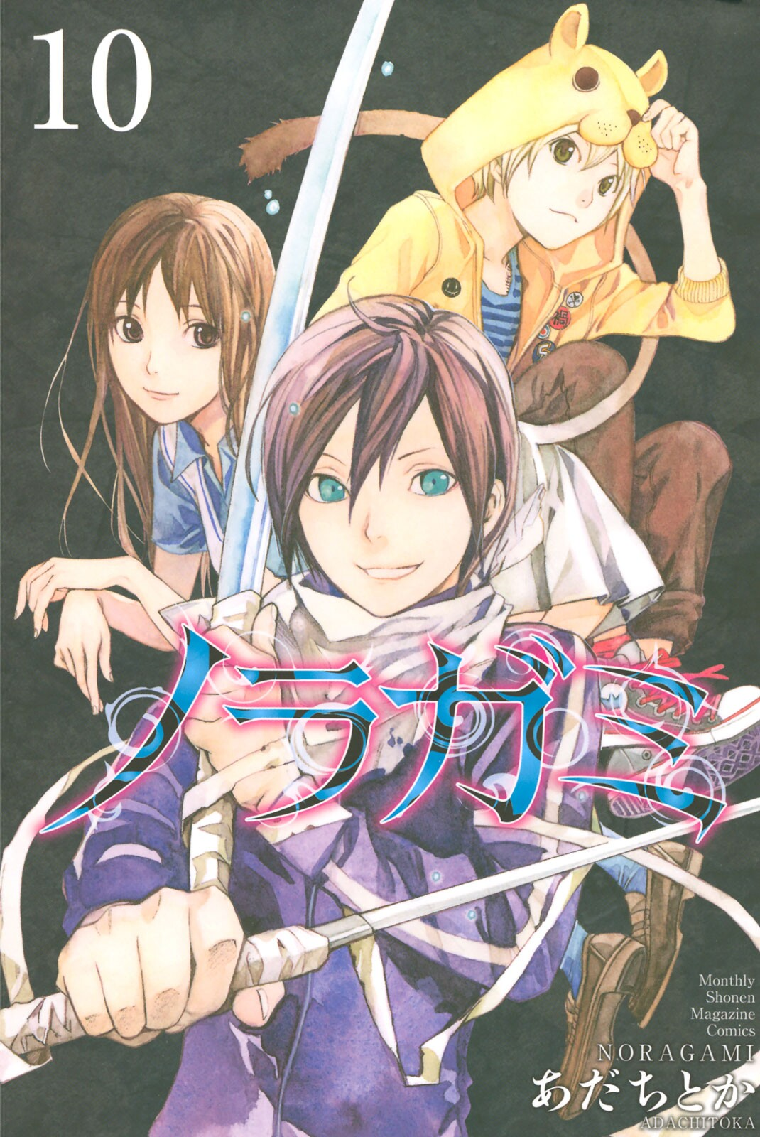 Cover 10