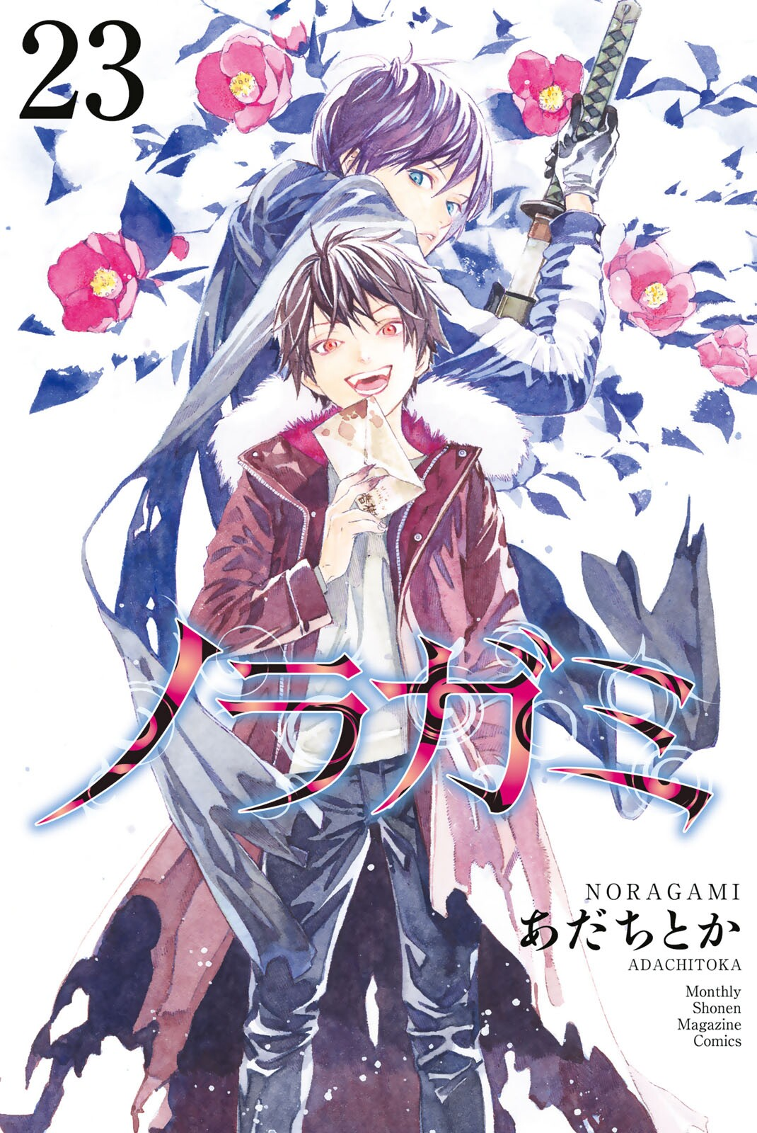 Cover 24