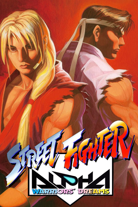 Street Fighter Alpha: Warriors' Dreams's cover