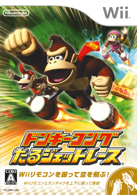 Cover 2