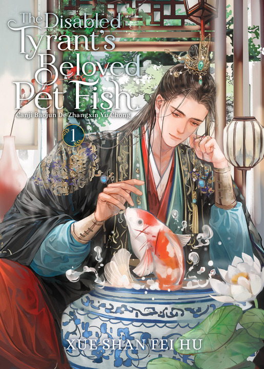 The Disabled Tyrant's Beloved Pet Fish's cover