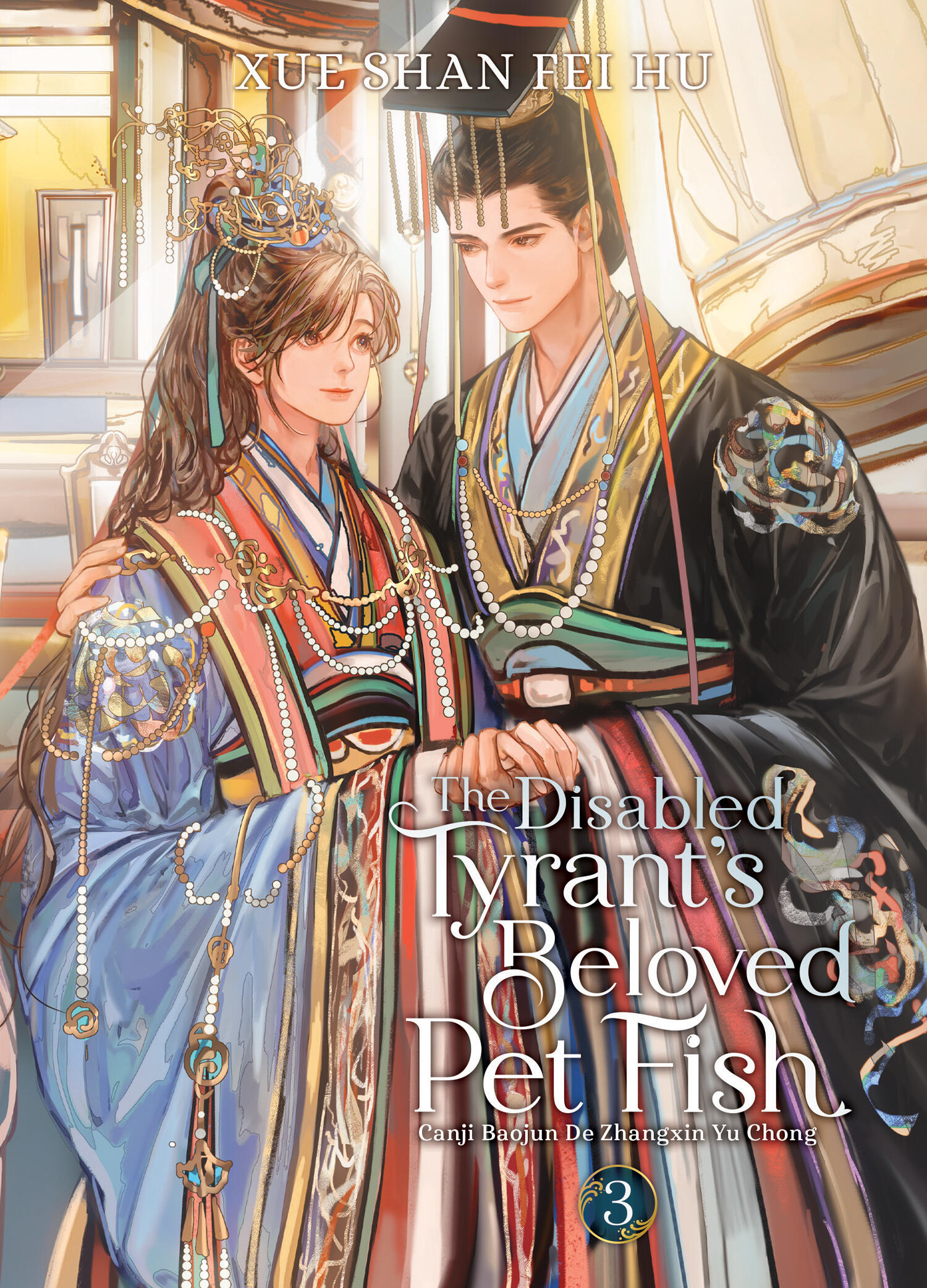 Cover 3