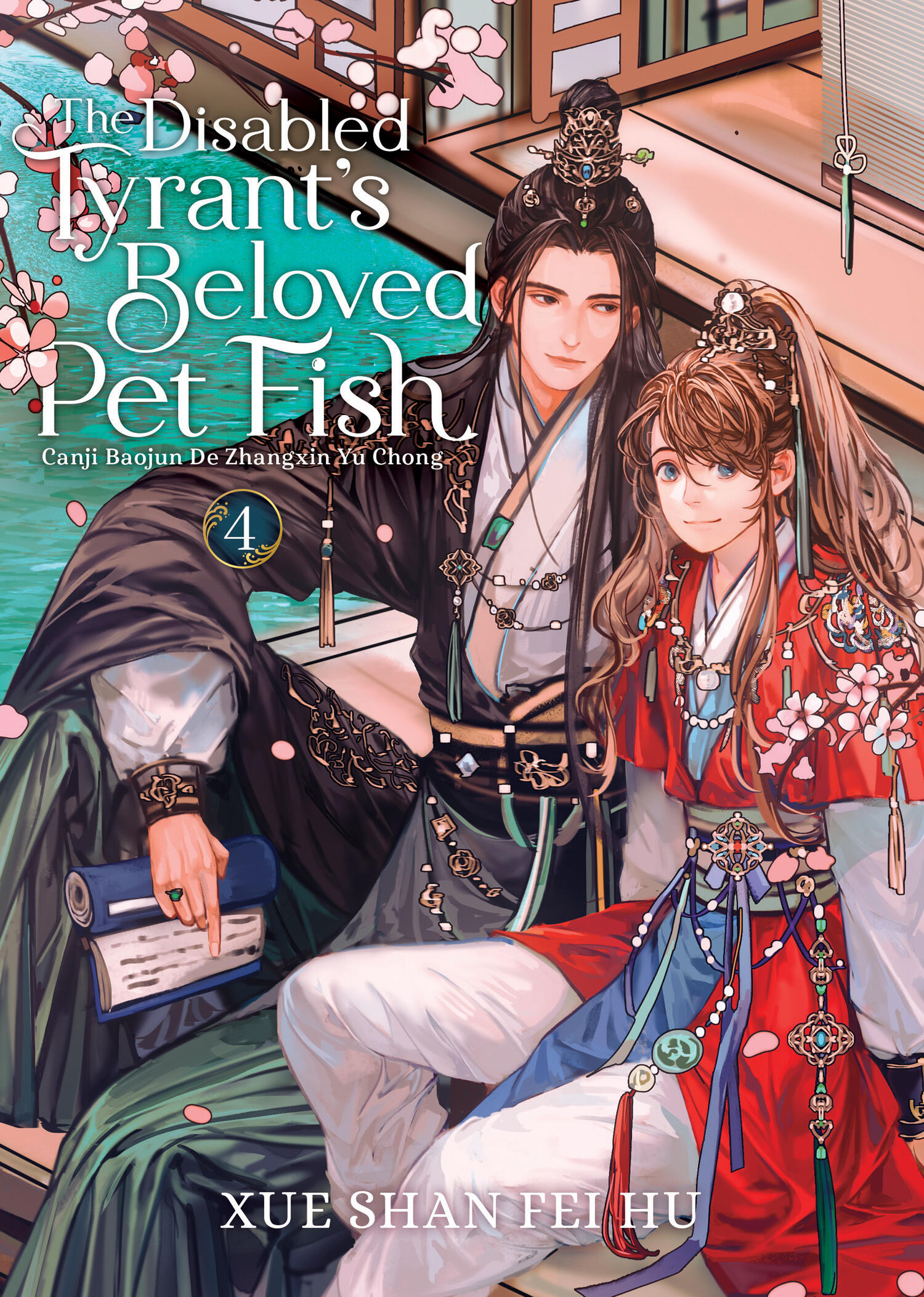 Cover 4