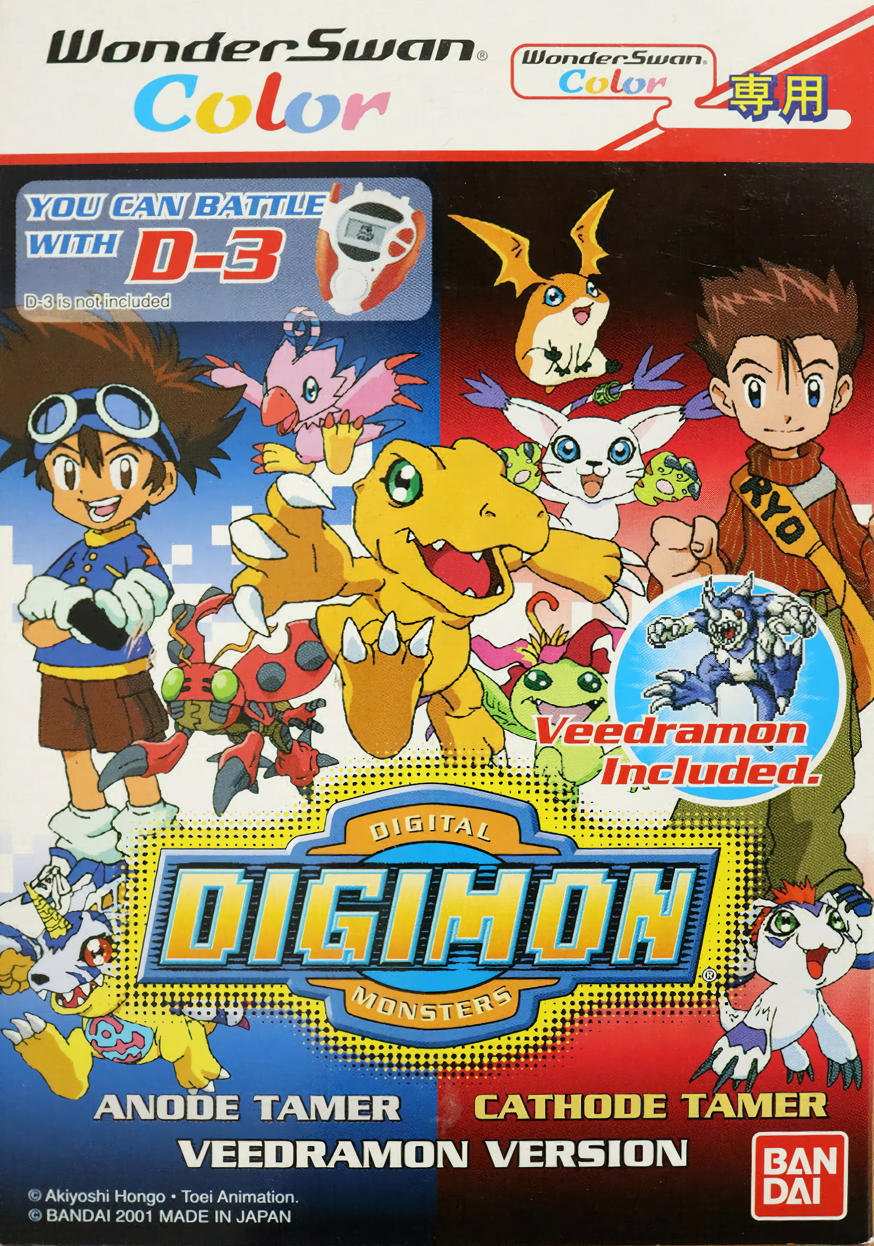 Cover 1