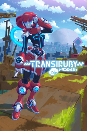 Transiruby's cover