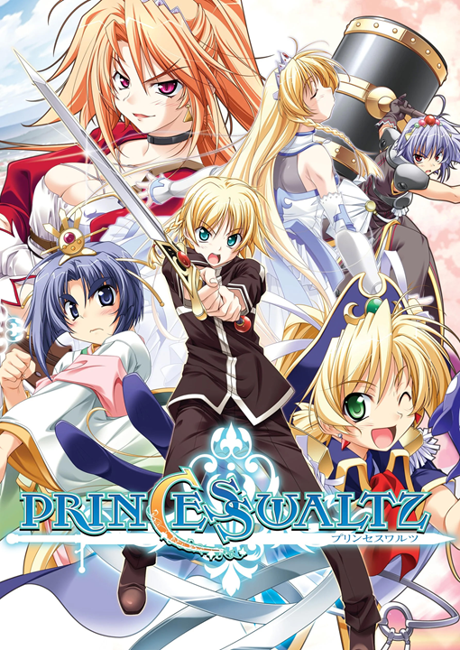 Princess Waltz's cover